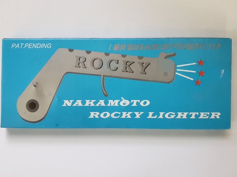NAKAMOTO ROCKY LIGHTER　ロッキーライター