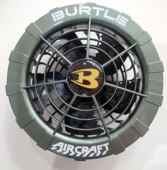 BURTLE　AC271　ファンユニット限定色　13V用