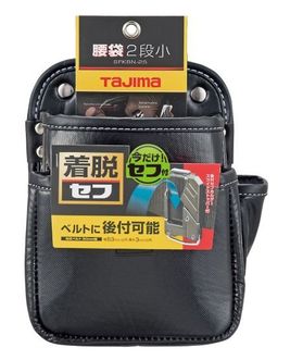 TAJIMA SFKBN-2S着脱式腰袋２段小　2022年新商品！