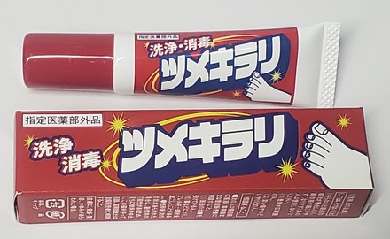 モンド・リッチ　ツメキラリ　外皮消毒剤