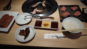 竹林