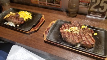 いきなりステーキ
