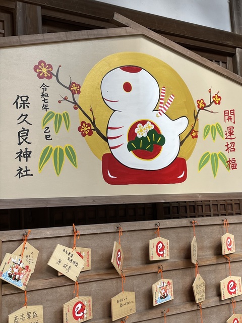 人生で迷っている方、自分を知りたい方に！