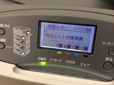 機種：LBP9600C