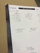 機種：LBP3410
