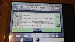 機種：ADV C5235