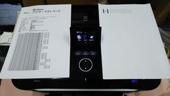 機種：MG6130