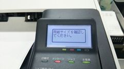 機種：LBP7600C
