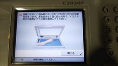 機種：ADV2020F