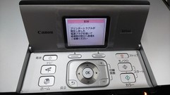 機種：MP640