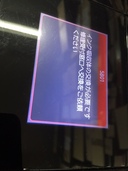 機種：MG6130