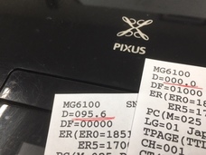 機種：MG6130